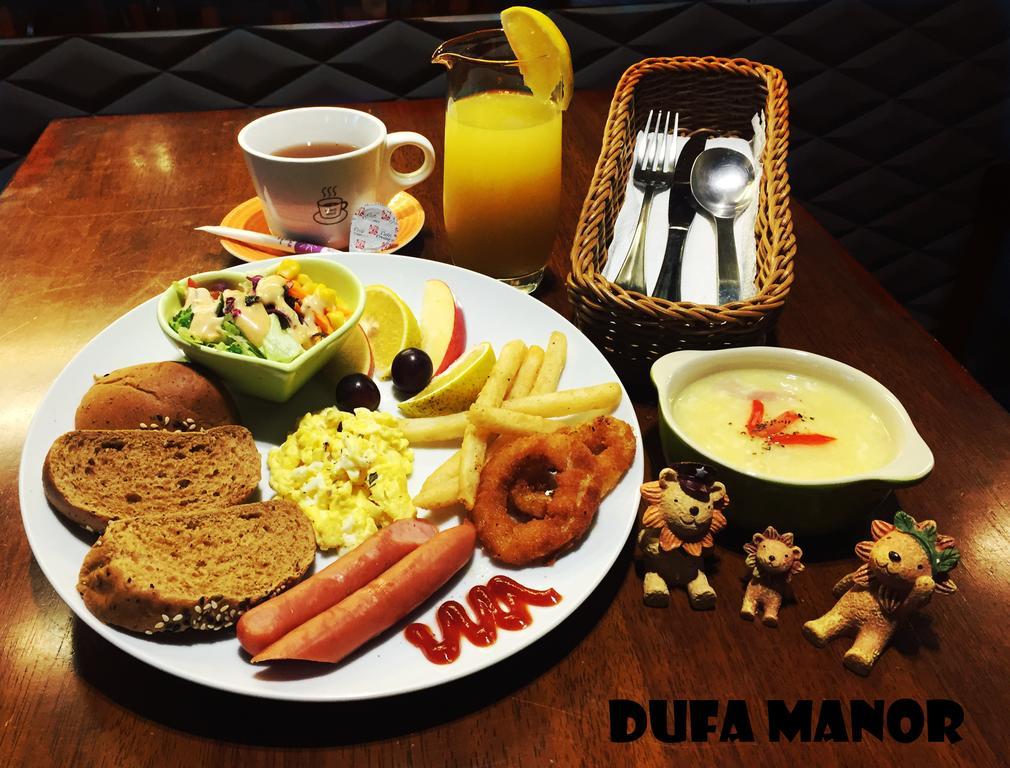 Dufa Luxury Manor Bed & Breakfast Heng-ch'un Dış mekan fotoğraf