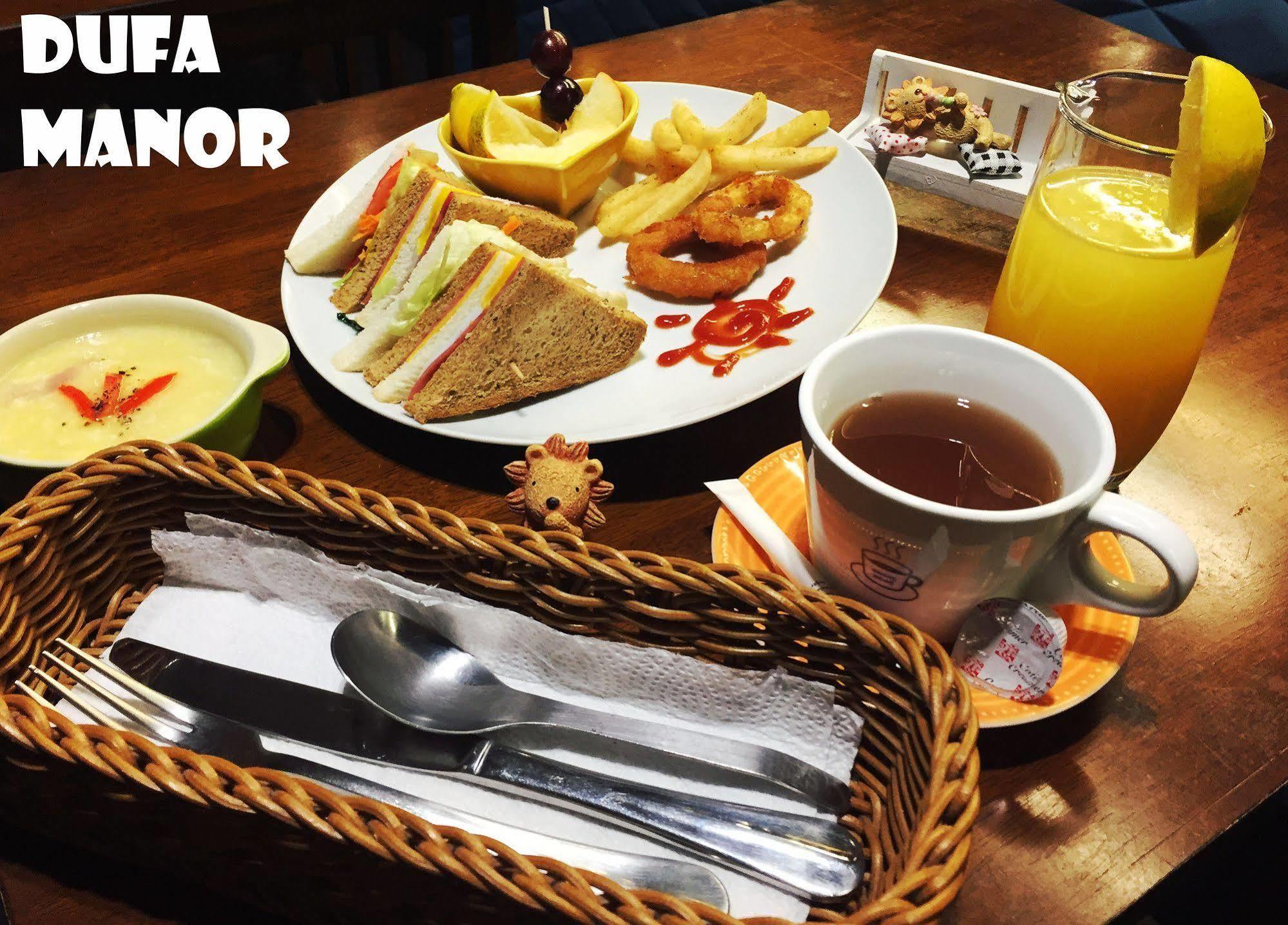 Dufa Luxury Manor Bed & Breakfast Heng-ch'un Dış mekan fotoğraf